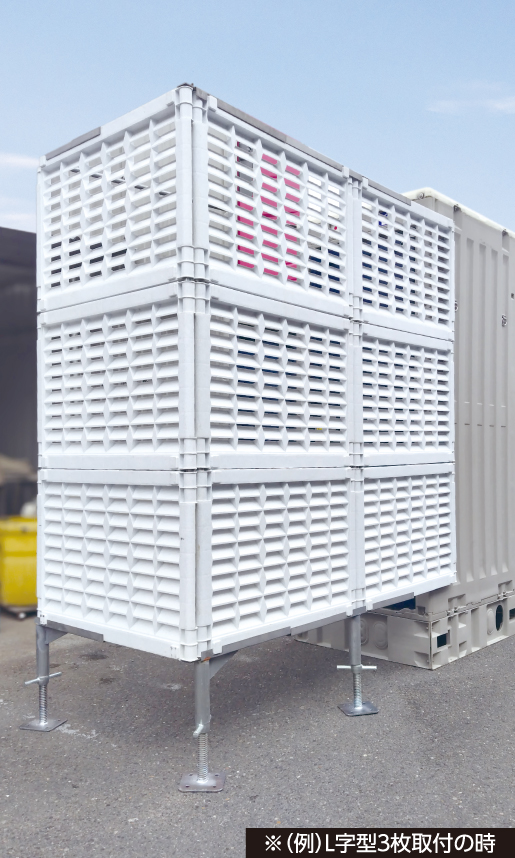 ブリーズスクリーン