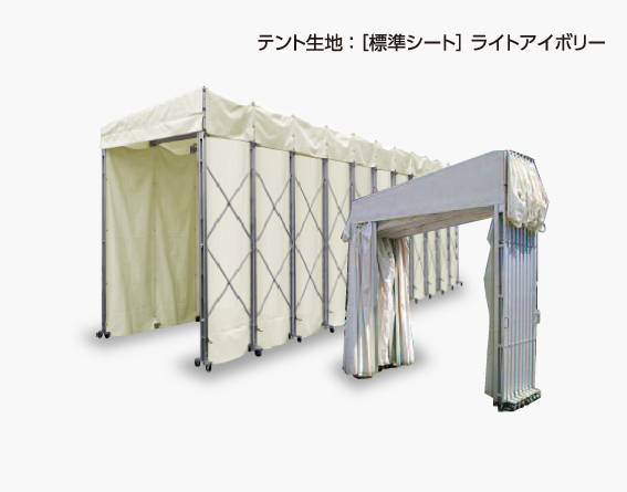 スチールブレスタイプ